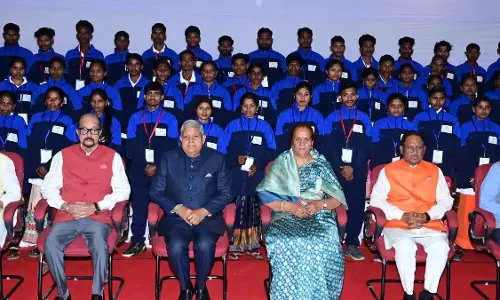 विकसित भारत के सपने को साकार करने में युवाओं की है महत्वपूर्ण भूमिका: उपराष्ट्रपति धनखड़ विकसित भारत के सपने को साकार करने में युवाओं की है महत्वपूर्ण भूमिका: उपराष्ट्रपति धनखड़