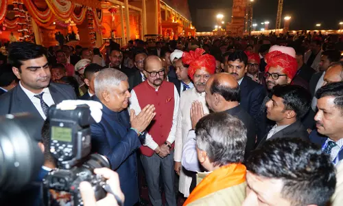 उपराष्ट्रपति धनखड़ पहुंचे रायपुर, सांसद बृजमोहन अग्रवाल के बेटे की शादी में हुए शामिल उपराष्ट्रपति धनखड़ पहुंचे रायपुर, सांसद बृजमोहन अग्रवाल के बेटे की शादी में हुए शामिल