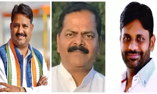 कांग्रेस के पूर्व विधायक को सता रहा गिरफ्तारी का डर