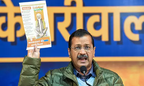 रमेश बिधूड़ी के भतीजे के खिलाफ आतिशी की शिकायत के बाद केजरीवाल ने BJP कार्यकर्ताओं पर आरोप लगाया रमेश बिधूड़ी के भतीजे के खिलाफ आतिशी की शिकायत के बाद केजरीवाल ने BJP कार्यकर्ताओं पर आरोप लगाया