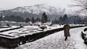 J&K मौसम पूर्वानुमान और AQI 22 जनवरी: आज का तापमान, नवीनतम मौसम पूर्वानुमान