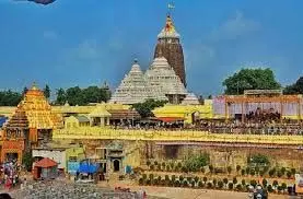 Jagannath Puri:  मंदिर परिसर में मोबाइल फोन और कैमरा प्रतिबंधित