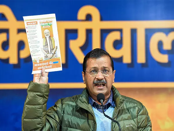 पंजाबियों की शहादत का अपमान: केजरीवाल ने BJP से माफ़ी की मांग की