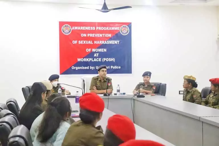 Assam : उदलगुरी पुलिस ने कार्यस्थल पर यौन उत्पीड़न पर जागरूकता कार्यक्रम आयोजित Assam : उदलगुरी पुलिस ने कार्यस्थल पर यौन उत्पीड़न पर जागरूकता कार्यक्रम आयोजित