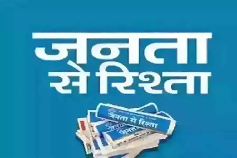 RG कर बलात्कार-हत्या मामले में अदालत के फैसले पर संपादकीय