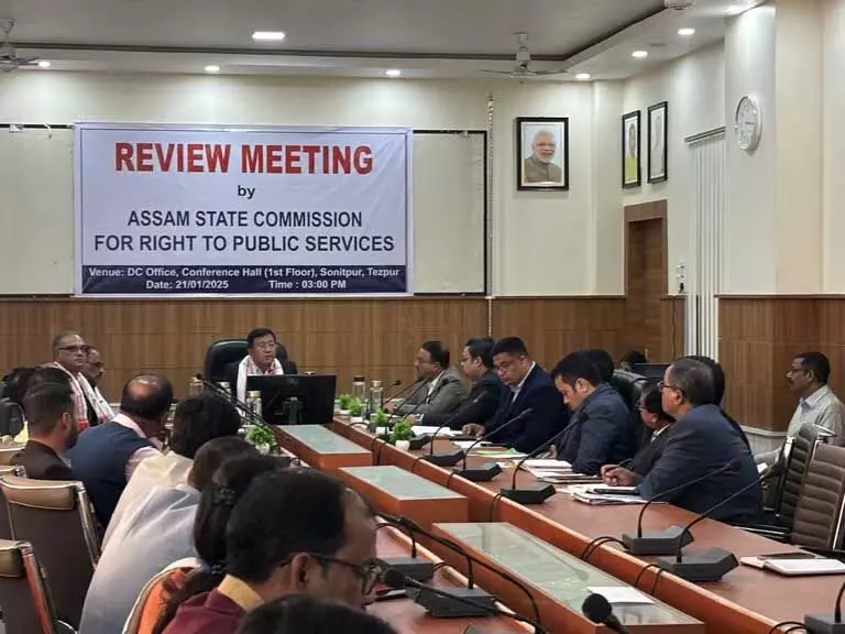 Assam राज्य आयोग ने सोनितपुर में जिला समीक्षा बैठक का उद्घाटन