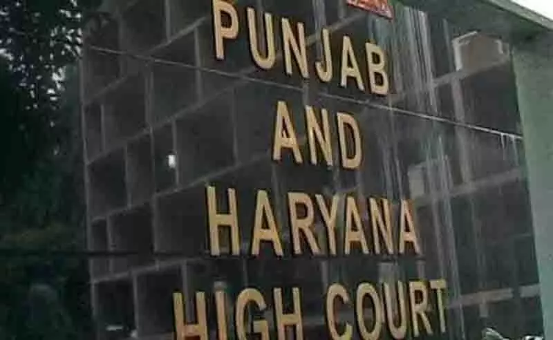 मताधिकार पर विवाद के बीच बैंक चुनावों को HC की मंजूरी