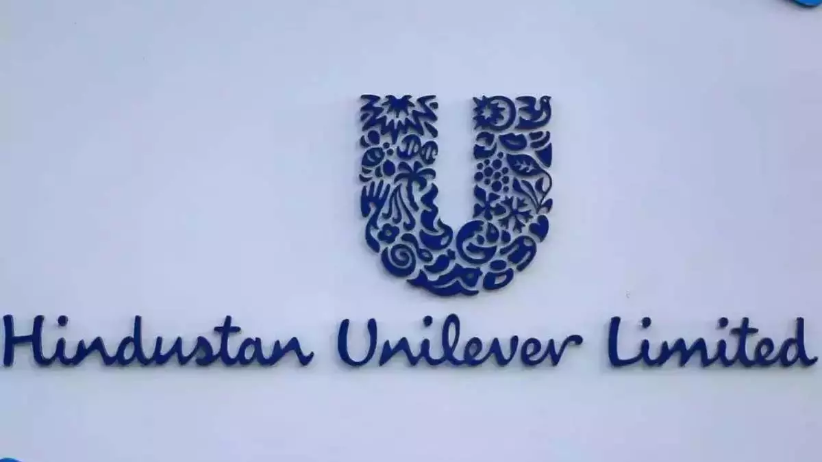 हिंदुस्तान यूनिलीवर का कर पश्चात लाभ 2.7% घटा हिंदुस्तान यूनिलीवर का कर पश्चात लाभ 2.7% घटा