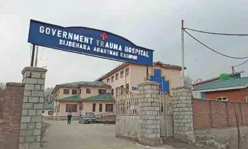 बिजबेहरा में बंद पड़े ट्रॉमा अस्पताल को फिर से चालू करने की मांग बढ़ी बिजबेहरा में बंद पड़े ट्रॉमा अस्पताल को फिर से चालू करने की मांग बढ़ी