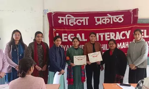 Haryana : बाल विवाह पर बहस में 20 लोगों ने हिस्सा लिया