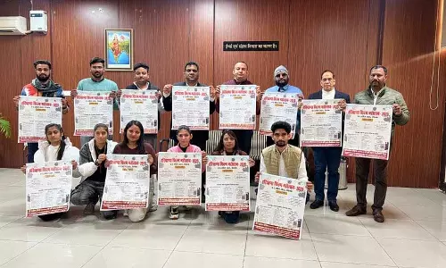 सिरसा विश्वविद्यालय में Haryana फिल्म महोत्सव के पोस्टर का अनावरण