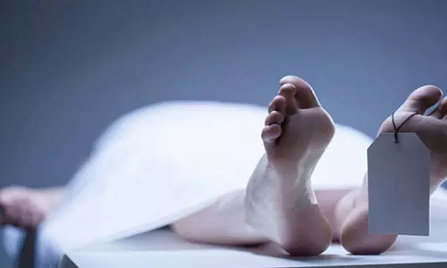 Punjab: ट्रेन में एक व्यक्ति मृत पाया गया Punjab: ट्रेन में एक व्यक्ति मृत पाया गया