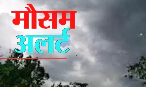 छत्तीसगढ़: बदलेगा मौसम, तापमान में वृद्धि का दौर