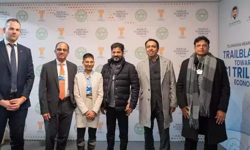 Telangana: दावोस WEF बैठक में तेलंगाना पवेलियन पर सबकी नजरें Telangana: दावोस WEF बैठक में तेलंगाना पवेलियन पर सबकी नजरें