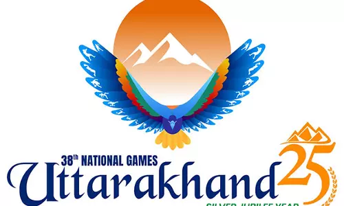 National Games 2025: मौजूदा चैंपियन ओडिशा और हरियाणा को रग्बी खिताब बचाने की उम्मीद