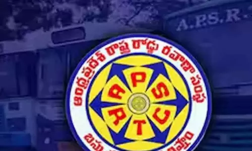 Andhra: एपीएसआरटीसी ने संक्रांति उत्सव के दौरान रिकॉर्ड राजस्व अर्जित किया Andhra: एपीएसआरटीसी ने संक्रांति उत्सव के दौरान रिकॉर्ड राजस्व अर्जित किया