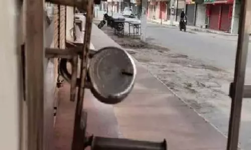 ओडिशा के बारगढ़ में 12 घंटे के बंद से सामान्य जनजीवन प्रभावित ओडिशा के बारगढ़ में 12 घंटे के बंद से सामान्य जनजीवन प्रभावित
