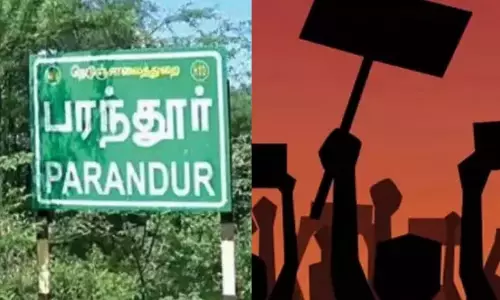 Tamil Nadu: भूस्वामियों को मुआवजा वितरण मार्च में शुरू होगा, मई तक समाप्त होगा Tamil Nadu: भूस्वामियों को मुआवजा वितरण मार्च में शुरू होगा, मई तक समाप्त होगा