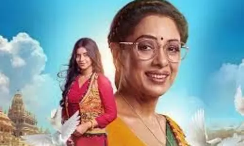 Anupamaa Twist:  शाह हाउस पहुंचेगा कोठारी परिवार, प्रेम के सामने अनुपमा से बात करेगा पराग