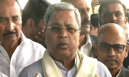 CM सिद्धारमैया ने दो सड़क दुर्घटनाओं में हुई मौतों पर शोक व्यक्त किया CM सिद्धारमैया ने दो सड़क दुर्घटनाओं में हुई मौतों पर शोक व्यक्त किया
