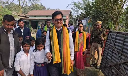 Assam : मंत्री यूजी ब्रह्मा ने चिरांग जिले में गुणोत्सव के लिए स्कूलों का दौरा किया