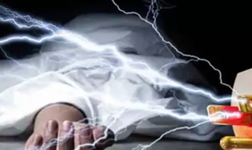 Odisha में बिजली के तार के फंदे में फंसकर आदिवासी दंपत्ति की मौत Odisha में बिजली के तार के फंदे में फंसकर आदिवासी दंपत्ति की मौत