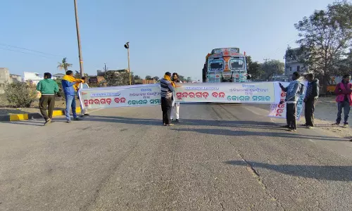 तमिलनाडु में ओडिशा की महिलाओं का शोषण: सामान्य जनजीवन प्रभावित तमिलनाडु में ओडिशा की महिलाओं का शोषण: सामान्य जनजीवन प्रभावित