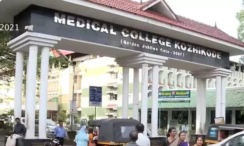 Kerala : कोझिकोड मेडिकल कॉलेज में दवाओं की कमी के कारण मरीजों पर वित्तीय बोझ बढ़ रहा