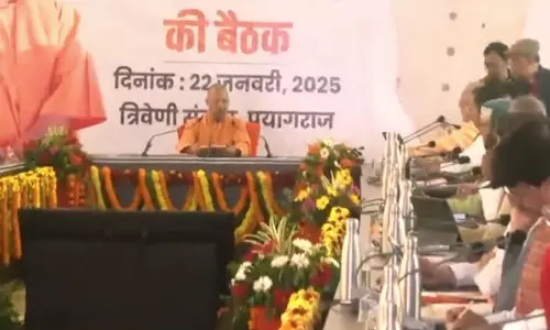 Maha Kumbh में यूपी कैबिनेट की बैठक शुरू