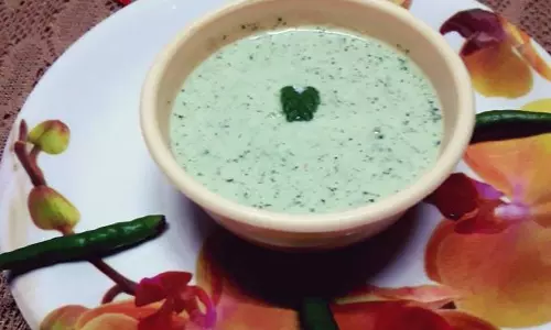 पुदीना डिप रेसिपी