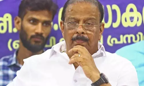 Kerala : के. सुधाकरन ने कहा, मैं केपीसीसी अध्यक्ष पद पर नहीं रहूंगा Kerala : के. सुधाकरन ने कहा, मैं केपीसीसी अध्यक्ष पद पर नहीं रहूंगा