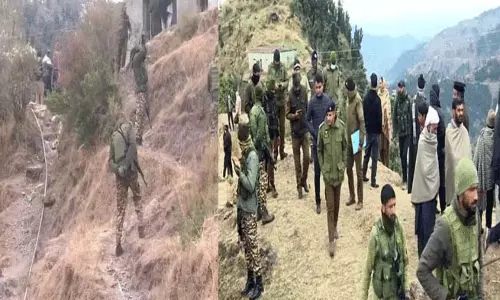 गांव कंटेनमेंट जोन घोषित, 17 रहस्यमय मौतों के कारणों का पता नहीं, रखी जा रही कड़ी नजर गांव कंटेनमेंट जोन घोषित, 17 रहस्यमय मौतों के कारणों का पता नहीं, रखी जा रही कड़ी नजर