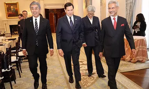क्वाड विदेश मंत्रियों की वाशिंगटन में बैठक क्वाड विदेश मंत्रियों की वाशिंगटन में बैठक