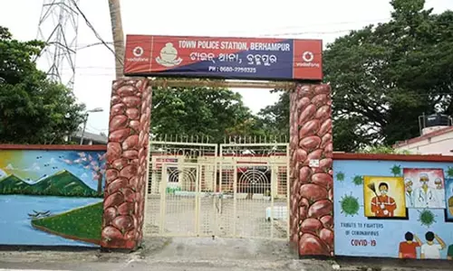 Odisha: कोच्चि के लिए रवाना होने के बाद नौसेना अधिकारी लापता Odisha: कोच्चि के लिए रवाना होने के बाद नौसेना अधिकारी लापता