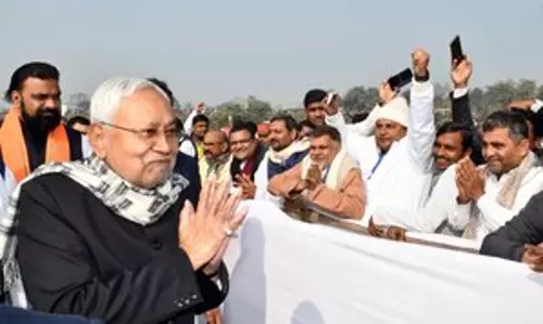 प्रगति यात्रा: CM Nitish Kumar आज अररिया का दौरा करेंगे, विकास कार्यों की समीक्षा करेंगे