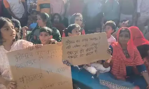 Madhya Pradesh: सरकार ने यूनियन कार्बाइड कचरे के सुरक्षित निपटान का आश्वासन दिया Madhya Pradesh: सरकार ने यूनियन कार्बाइड कचरे के सुरक्षित निपटान का आश्वासन दिया