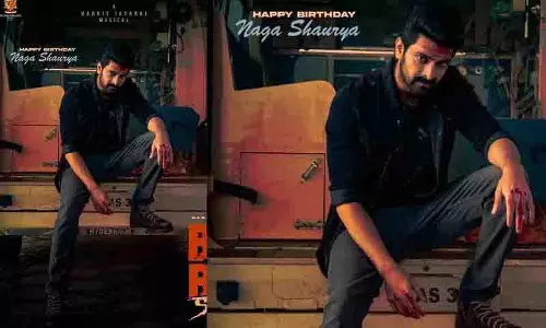 बैड बॉय कार्तिक से Naga Shaurya का पहला लुक सामने आया