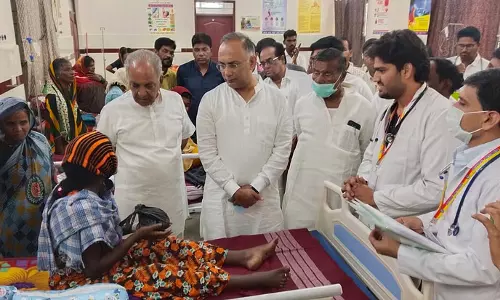 Minister Dinesh Gundu Rao : गर्भवती महिलाओं की मृत्यु पर नियंत्रण के लिए अभियान चलाया जाएगा Minister Dinesh Gundu Rao : गर्भवती महिलाओं की मृत्यु पर नियंत्रण के लिए अभियान चलाया जाएगा