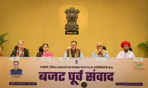 Jaipur: एनजीओ, सिविल सोसाइटी और उपभोक्ता मंच के प्रतिनिधियों से बजट पूर्व चर्चा Jaipur: एनजीओ, सिविल सोसाइटी और उपभोक्ता मंच के प्रतिनिधियों से बजट पूर्व चर्चा