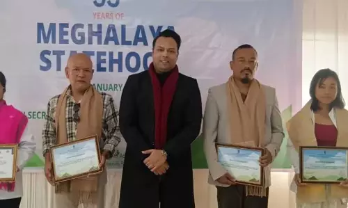 Meghalaya : री भोई ने 53वां मेघालय राज्य दिवस मनाया Meghalaya : री भोई ने 53वां मेघालय राज्य दिवस मनाया