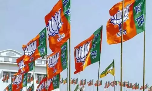 Meghalaya : भारतीय जनता पार्टी ने राज्य में उम्मीदवारों की पहली सूची घोषित की