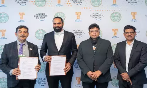 HCLTech ने हैदराबाद में आईटी विस्तार की घोषणा की HCLTech ने हैदराबाद में आईटी विस्तार की घोषणा की