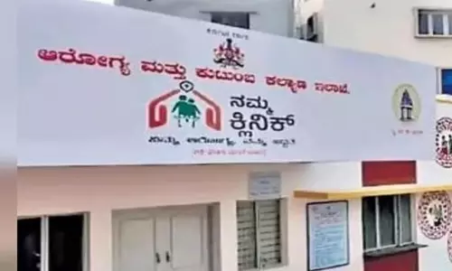 Karnataka : निशुल्क चिकित्सा सेवाओं के बावजूद लोग हिचकिचा रहे