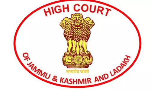 HC: मुआवजे का राज्य मानवाधिकार आयोग का आदेश प्राकृतिक न्याय का उल्लंघन HC: मुआवजे का राज्य मानवाधिकार आयोग का आदेश प्राकृतिक न्याय का उल्लंघन
