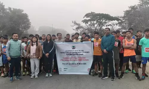 Meghalaya में राज्यव्यापी समारोह के साथ मनाया गया 53वां राज्य दिवस