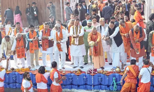 महाकुंभ से सीएम योगी ने दी महासौगात, यूपी बनेगा एयरोस्पेस का महारथी महाकुंभ से सीएम योगी ने दी महासौगात, यूपी बनेगा एयरोस्पेस का महारथी