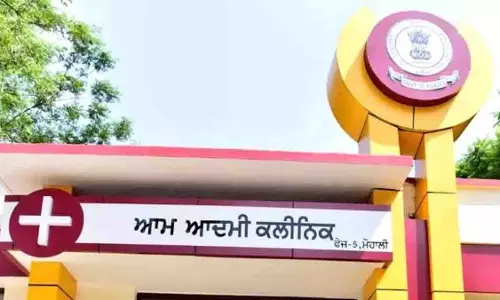 Bahowal में आम आदमी क्लीनिक का काम शुरू