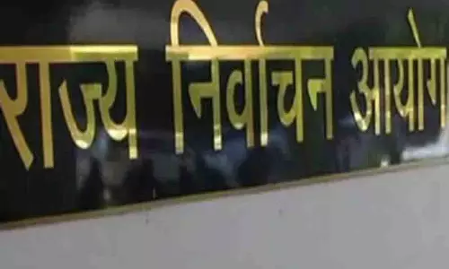 कालिया ने MC चुनाव में विसंगतियों पर राज्य चुनाव आयोग को लिखा पत्र कालिया ने MC चुनाव में विसंगतियों पर राज्य चुनाव आयोग को लिखा पत्र