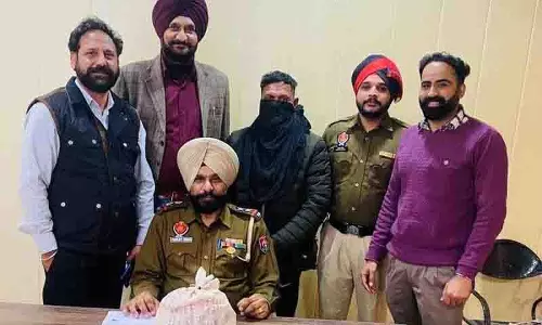 विशेष अभियान में CIA स्टाफ-2 ने एक किलो हेरोइन के साथ ड्रग तस्कर को पकड़ा विशेष अभियान में CIA स्टाफ-2 ने एक किलो हेरोइन के साथ ड्रग तस्कर को पकड़ा