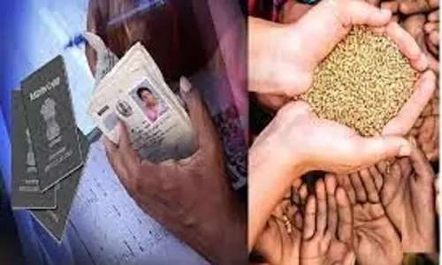 Ajmer: गिव-अप अभियान सक्षम व्यक्तियों को स्वेच्छा से नाम हटवाने की अंतिम तिथि 31 जनवरी Ajmer: गिव-अप अभियान सक्षम व्यक्तियों को स्वेच्छा से नाम हटवाने की अंतिम तिथि 31 जनवरी